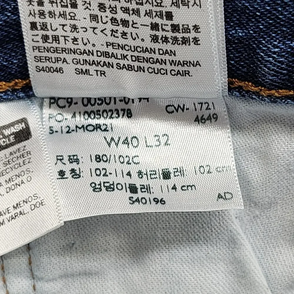 Vintage Levi's 501 Jeans Mens W40 L30.5* Blue Distressed Button Fly Straight Leg